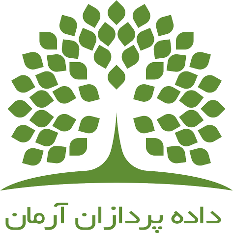 داده پردازان آرمان